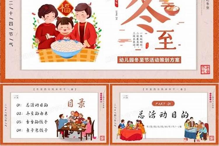结婚前算八字很重要吗 八字容易影响婚后运势