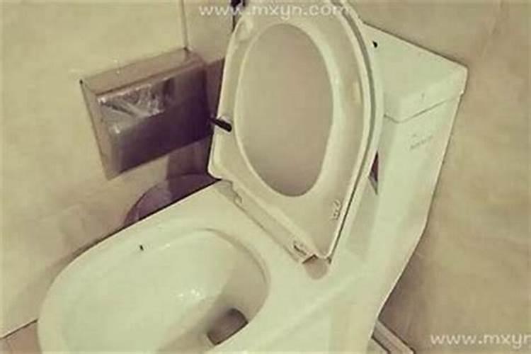 梦见马桶堵了水溢出的预兆