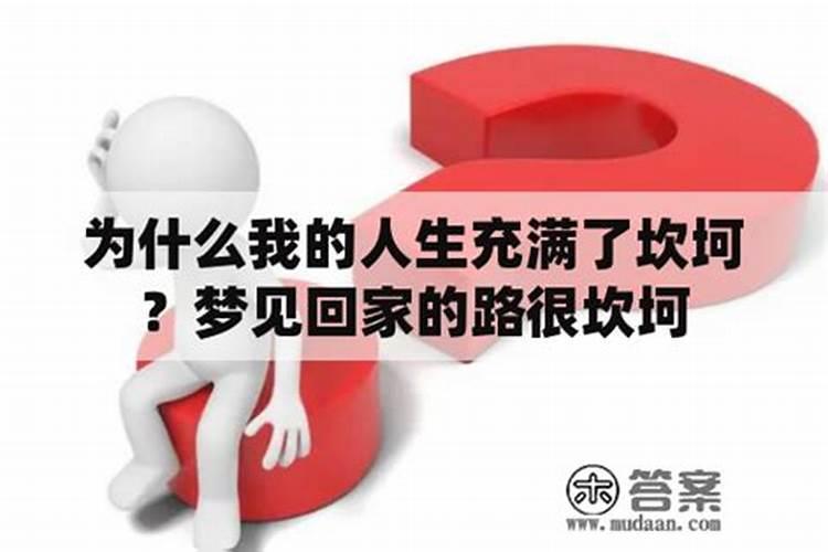 你好,请问在白云观请太岁符大概花多少钱。