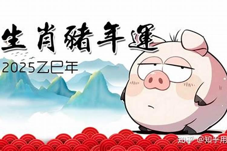 2024龙年新婚七字对联大全集 经典结婚对联八字
