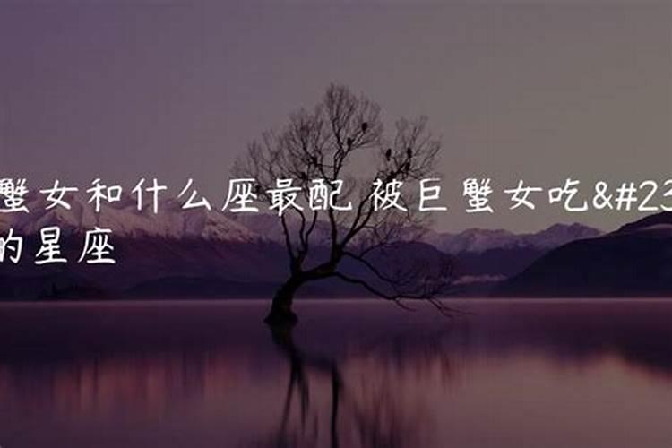 双子座男生在爱情中能发挥的最大特点是什么？哪些星座女最吃这一套...