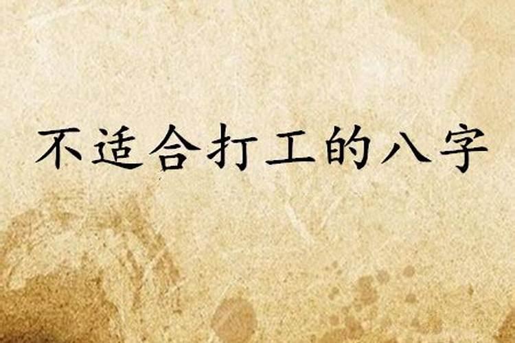 打牌运气不好怎么办手气不好如何转运