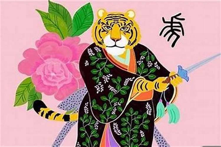是不是腊月出生属虎的都不好,腊月生追求名利