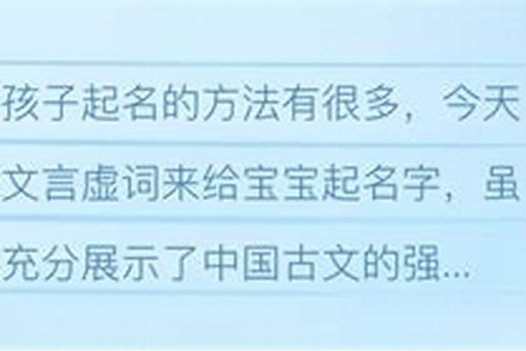 汐颜兮梦是什么意思
