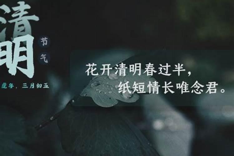 汐颜兮梦是什么意思？