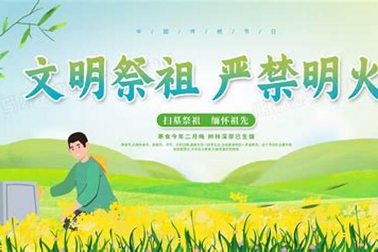 天津市烧纸怎么处罚
