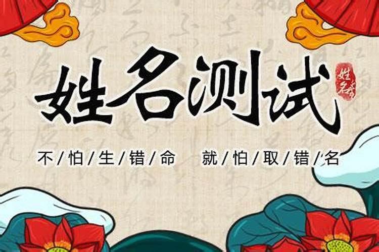 梦见女朋友的前男友什么意思 梦见女朋友的前男友预示什么