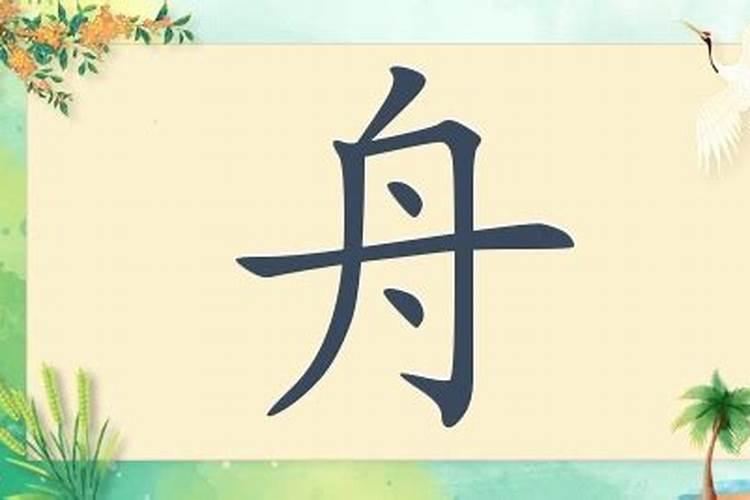 梦见对象前女友是什么意思？