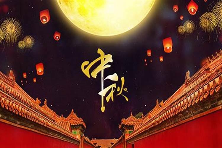 冬至为什么要祭祖