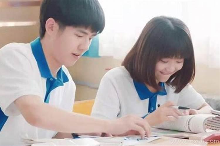 梦见女同学说喜欢我