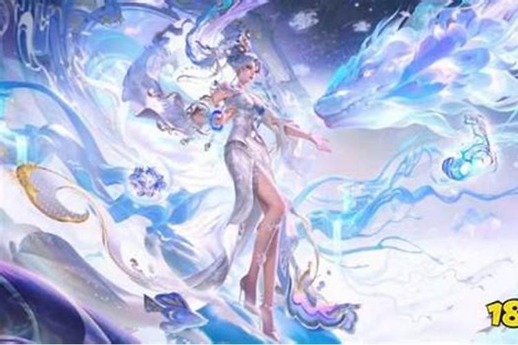 王者荣耀王昭君七夕限定皮肤价格及购买指南