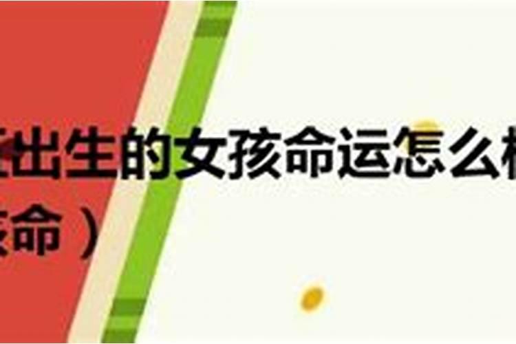 八月出生有诗意的小名