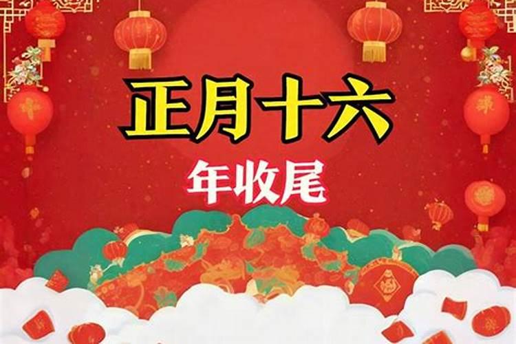 怎样告火居道士道士不保一方平安,而害人死亡,他做法挣钱,安庆望江的