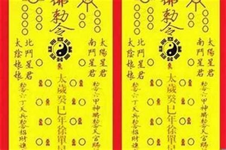 梦见在学校被人欺负
