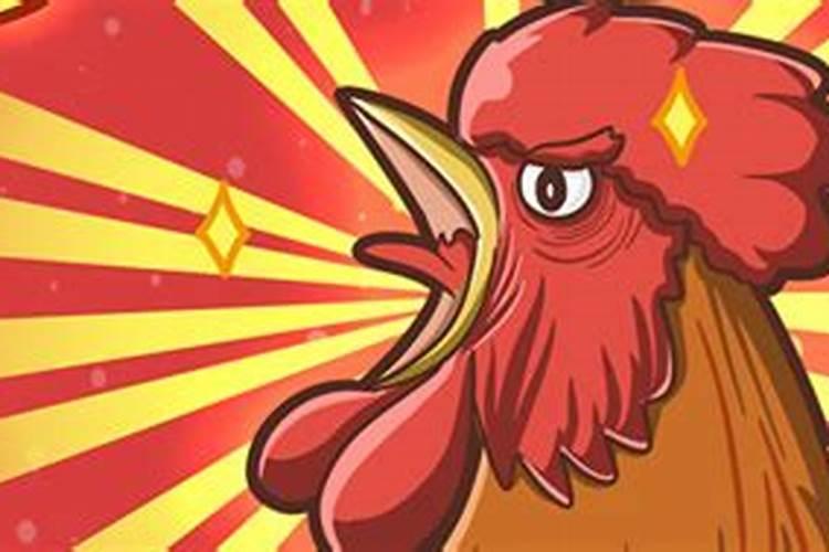 属鸡十二月份出生是什么命