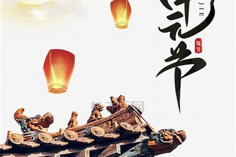 2025年属羊的犯太岁吗