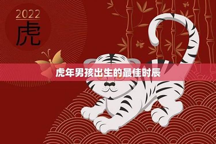 1998年正月初五10点钟出生好吗