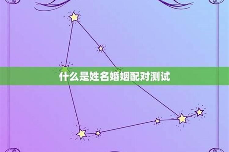 什么八字留不住金钱