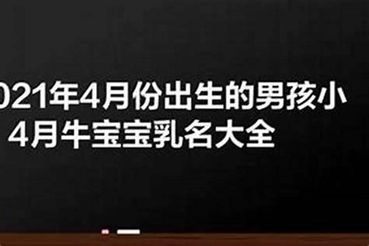 2024年龙年不适合结婚的属相2024年龙年不宜结婚的属相