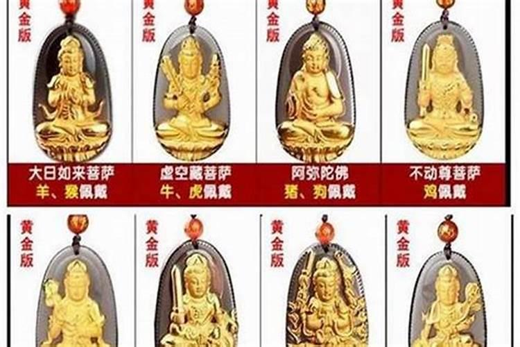 一般合婚合几个字最好 结婚看八字怎么合