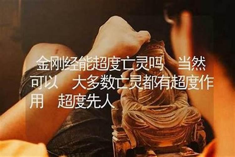事业一直不顺是啥原因