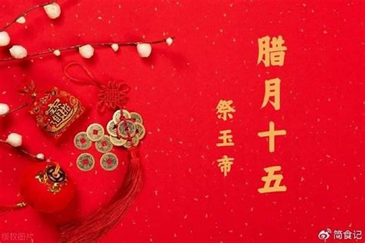 本命年什么时候穿红内裤系红绳,本命年红绳必须摘