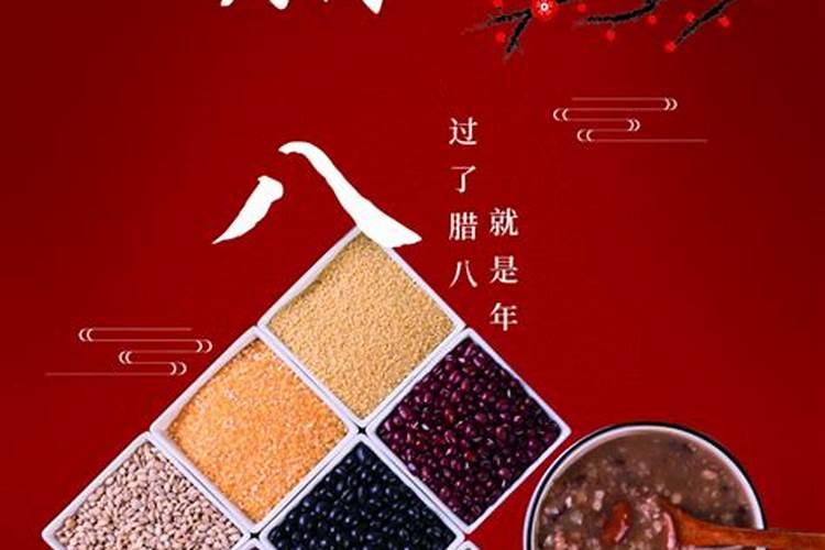 结婚前算命算到八字不合怎么办？
