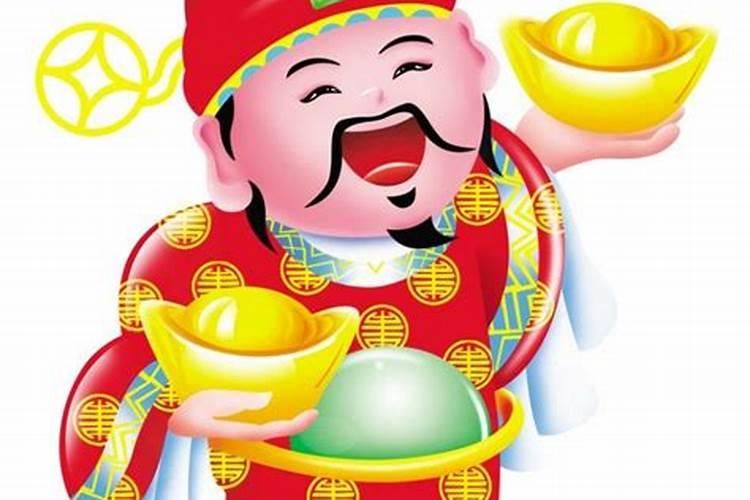 2025年迎财神是几号