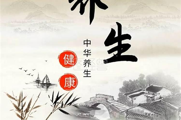 端午节艾灸有什么讲究