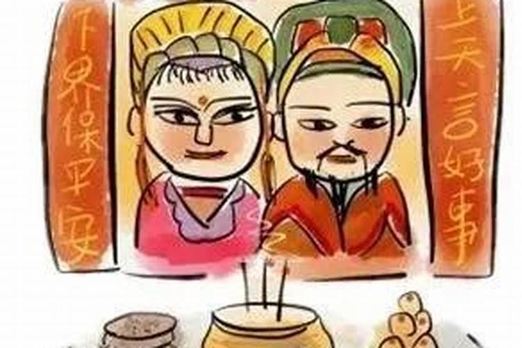 元宵节的风俗的特点