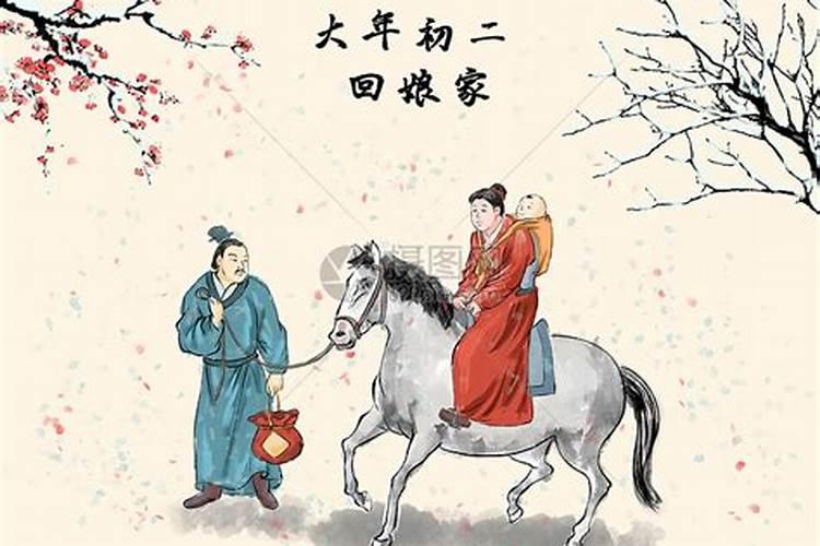 2025年鼠年运势及运程1984