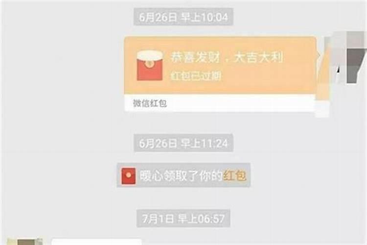 老公心里装着别的女人的表现
