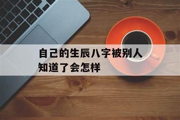 梦到红色的蛇是胎梦吗