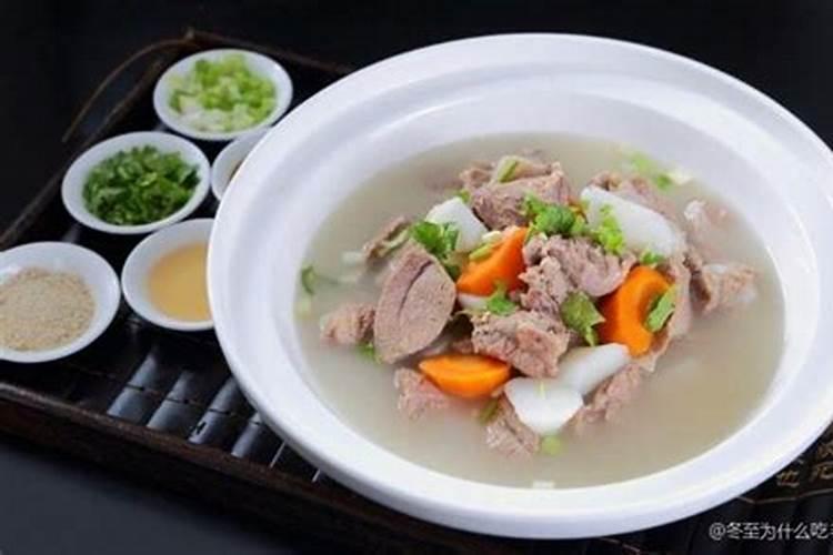 冬至喝羊汤是哪的风俗