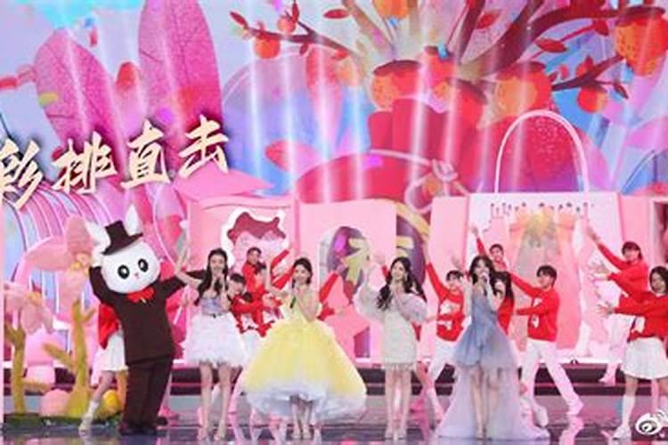 奇遇新年夜在哪里可以看