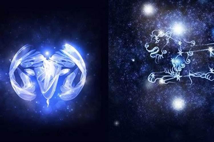什么是火象星座？