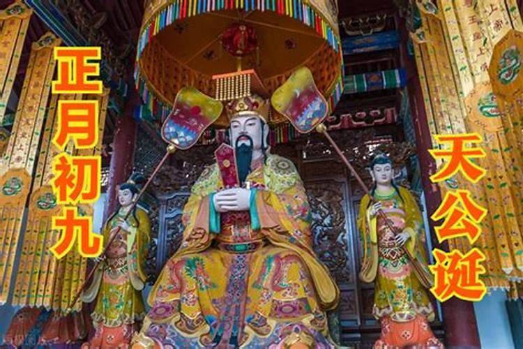 清明不动土有什么讲究