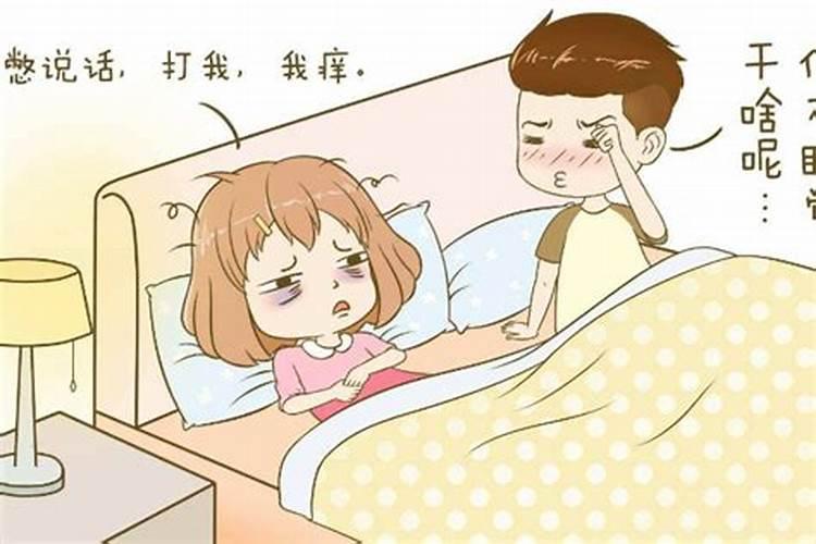 老公的事业处于低谷期,该如何去劝说？