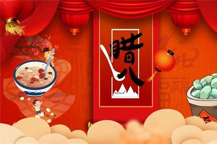 什么样的八字是好八字