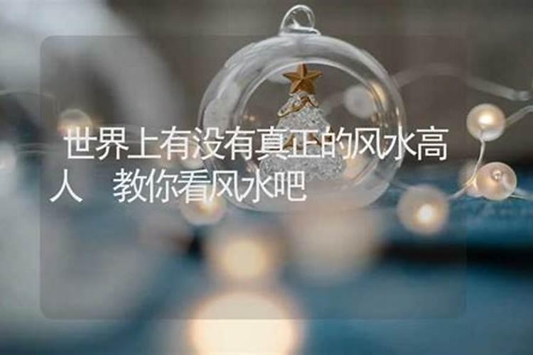 寺庙做超度需要多少钱？