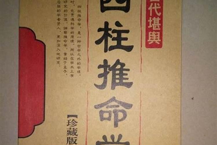 六爻怎么看姻缘,六爻姻缘卦