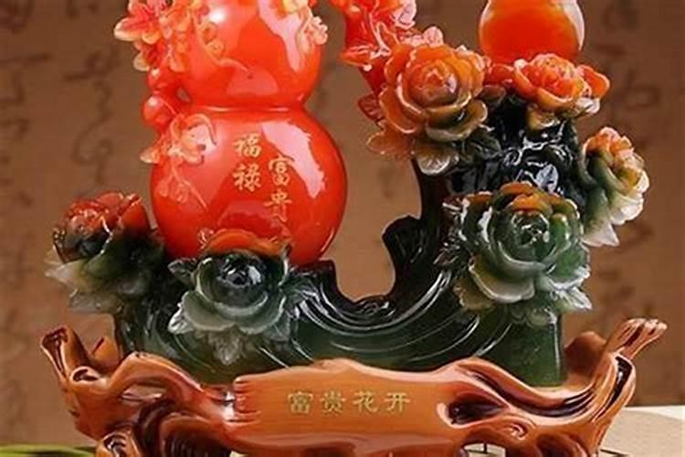 冲太岁属狗戴什么首饰