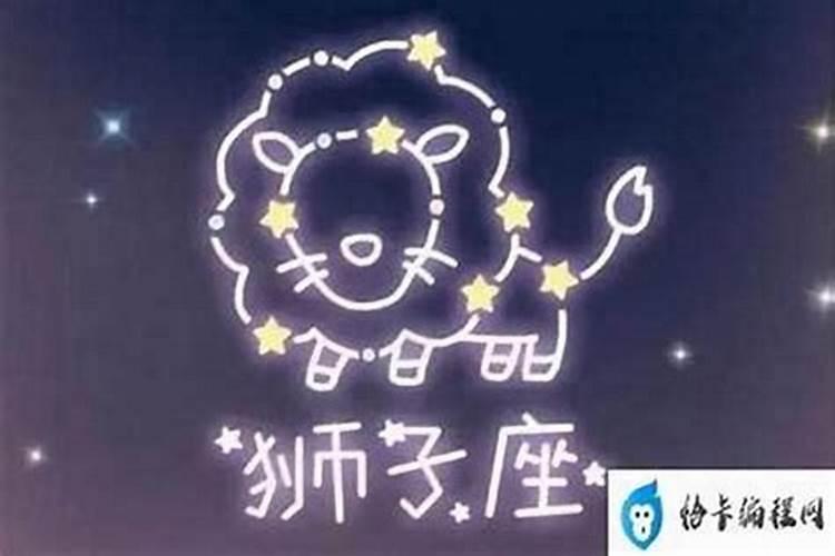 狮子座出轨后的表现 细节体现 心理态度