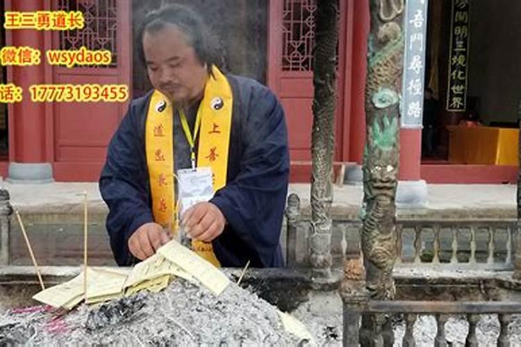 《精英律师》蓝兰结局是怎么样的 蓝兰和何赛在一起了吗