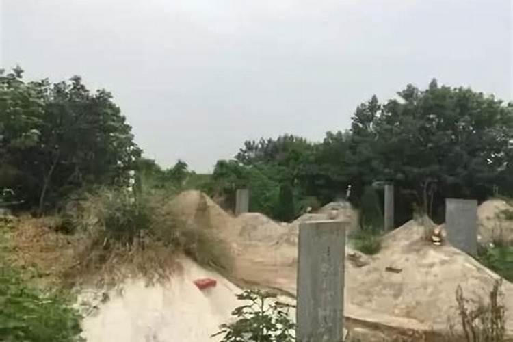安葬二十四山几多发