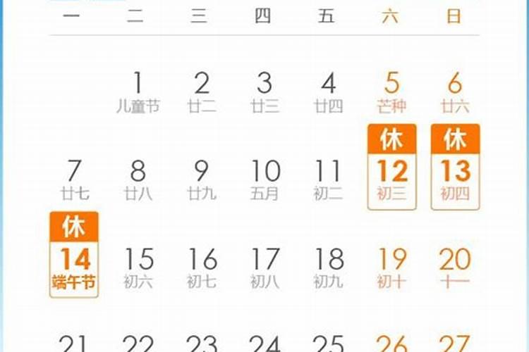 六月份端午节三天假期,烟台旅游有没有建议？