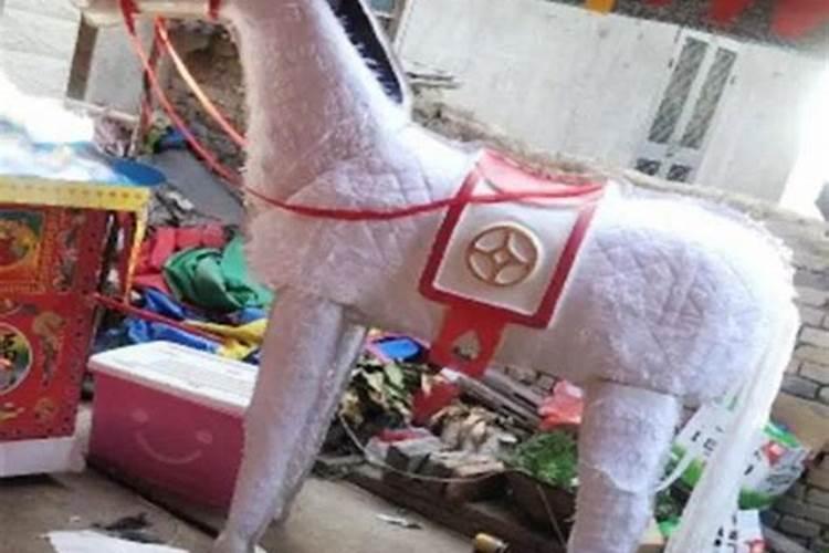 纸人纸马什么时候烧