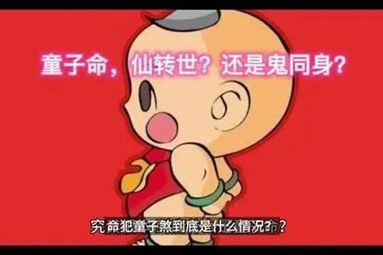 孕妇女人梦见娘家办丧事