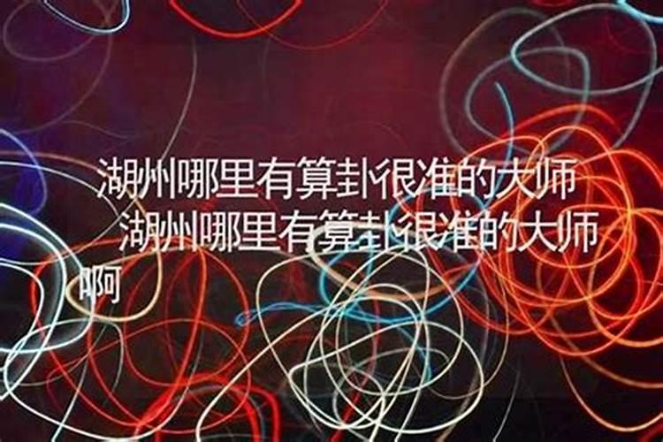 宝宝起名:男,广州出生,时间20130322.18:06;姓冯,起3个字的名字...