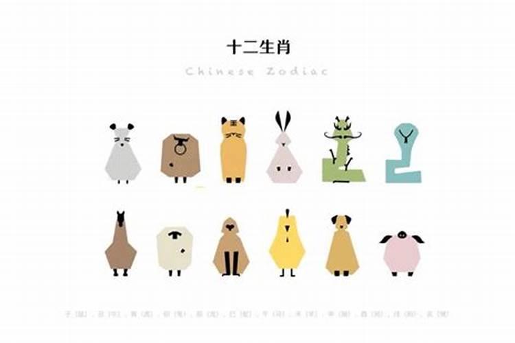 山西介休过年风俗